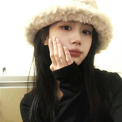 矿山人家